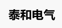 林业信息化