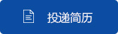 中电凯源